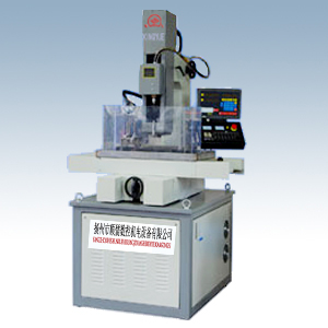 電火花高速穿孔機